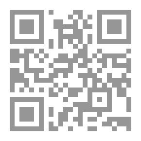 Qr Code You Are My Love