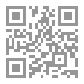 Qr Code التداوي بالرياضة