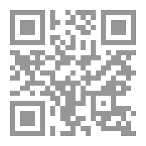 Qr Code الامير