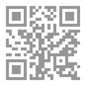 Qr Code لطائف اللطف