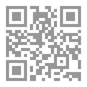 Qr Code Frutos de mi tierra