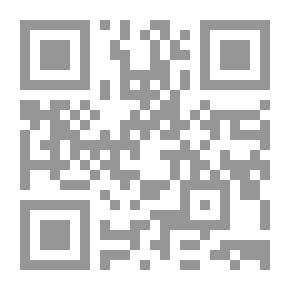 Qr Code رأس الحسين رضي الله عنه