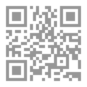 Qr Code جدل اللغات