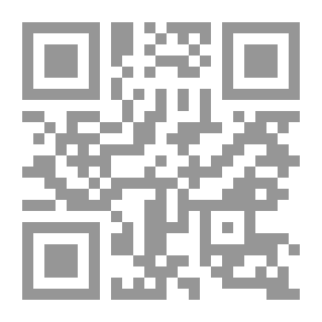 Qr Code شهوة ألم
