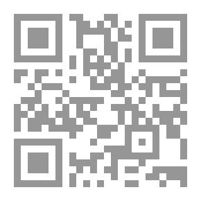 Qr Code Fasting Fatwas For Women