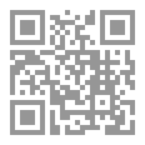 Qr Code التربية المدنية الاقتصادية