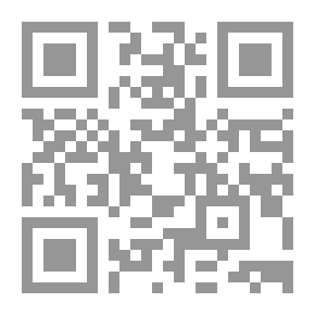 Qr Code اقتصاد ودولة للبنان Une economie et un Etat pour le Liban