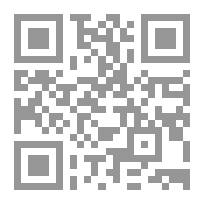 Qr Code نظرية المنظمة