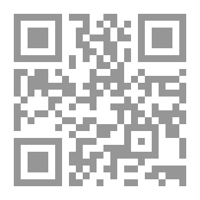 Qr Code إل كابيتان فينينو: القبطان (السم / السم)