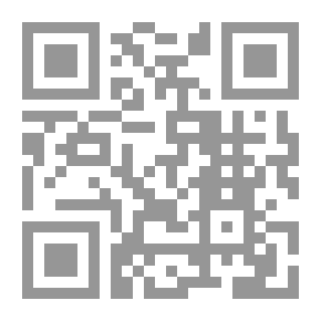 Qr Code A Book of Exposition