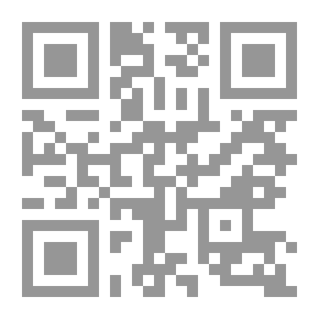 Qr Code الساعة الحية