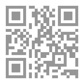 Qr Code Food Quality Control And Egyptian Standards