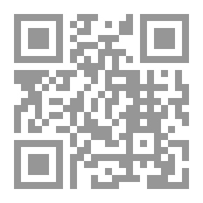 Qr Code شرح حزب الإمام النووي