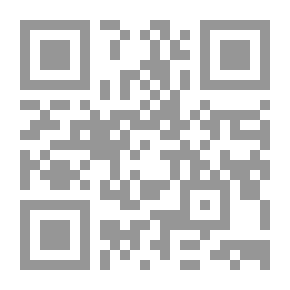 Qr Code من الابستمولوجيا الى الفانتازيا