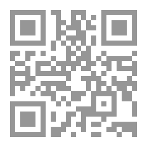 Qr Code Scientific Research In Educational Technology