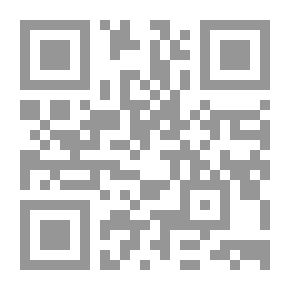 Qr Code غصن البان المورق بمحسنات البيان