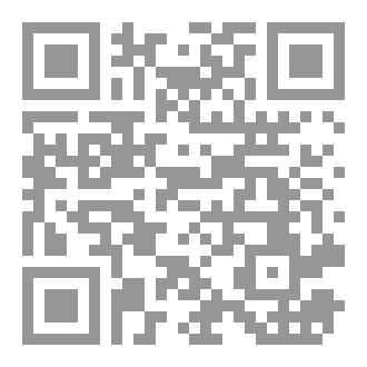 Qr Code dajjaal