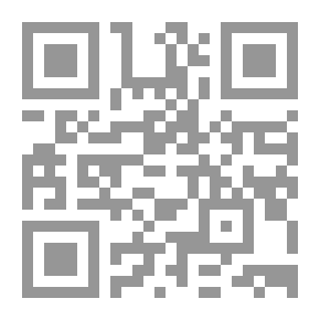 Qr Code ما اشتهر وانتشر بين البشر