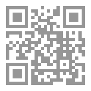 Qr Code الطريق إلى المهدي المنتظر