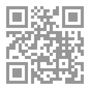 Qr Code أرجوك اعتني بأمي