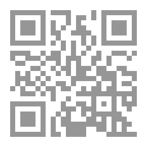 Qr Code تنظيم القاعدة والحركات الجهادية في العراق