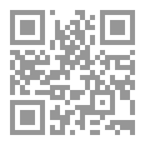 Qr Code ما وراء القمر