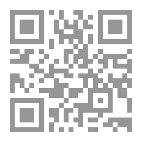 Qr Code نظرية المحاسبة المالية في الفكر الإسلامي : 5- تطبيقات في التكاليف