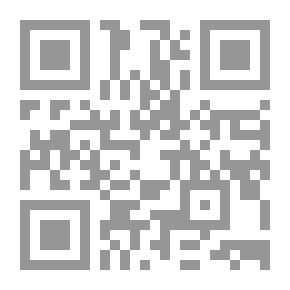 Qr Code The Arena