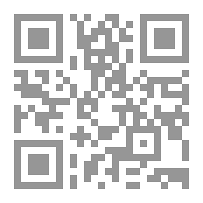Qr Code And Dream Come True