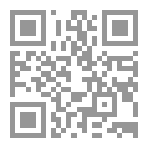Qr Code The Pure Tree Of Light In The Layers Of The Malikis, Part 3