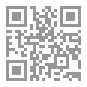 Qr Code فن المناصحة - مهارات وتجارب