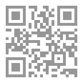 Qr Code تقييم الأداء الاستراتيجي -1- المعرفة والأصول الفكرية