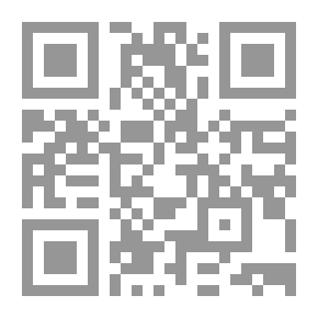 Qr Code Isagogi Purpureus Suri
