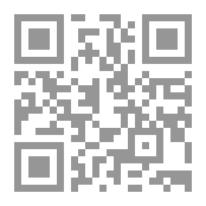 Qr Code نحو عقل استراتيجي جديد
