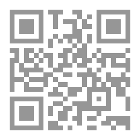 Qr Code العلاج بالأغذية الطبيعية والأعشاب في بلاد المغرب أو مختصر في الطب