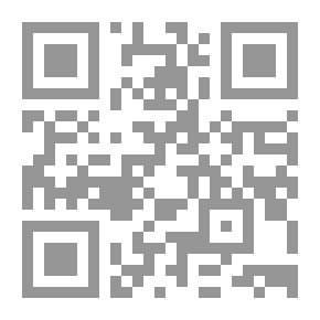 Qr Code أحمر أبيض