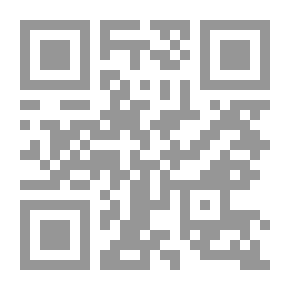 Qr Code استراتيجيات التطوير الاداري