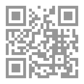 Qr Code زهيرة