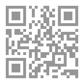 Qr Code مجلة المجمع العدد 12