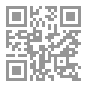 Qr Code الحرب والجسد