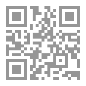 Qr Code The Daily Devotional Program In The Blessed Month Of Ramadan How Do You Live Ramadan Day By Day
