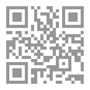 Qr Code الايمان للحافظ العدني