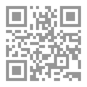 Qr Code مجلة أبولو المجلد الأول العدد 10