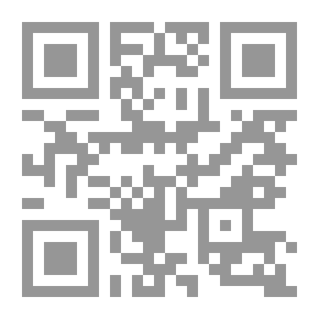 Qr Code Ephèmerides historiques de la Rochelle