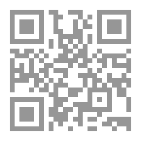 Qr Code كينغ وماكسويل
