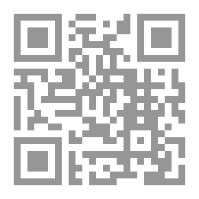 Qr Code أدب القاضي - لابن القاص