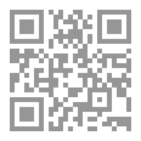 Qr Code انتحار خوسيه بوينابيدا