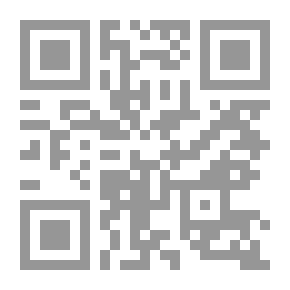 Qr Code المدير المبتدئ