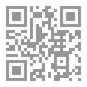 Qr Code دراسات في الفن