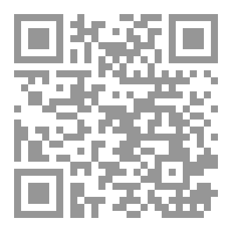 Qr Code يوم من نِعِمِ الله